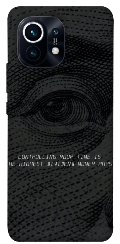 Чохол на Xiaomi Mi 11 Контроль фото 1 з 1