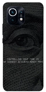 Чохол на Xiaomi Mi 11 Контроль фото 1 з 1