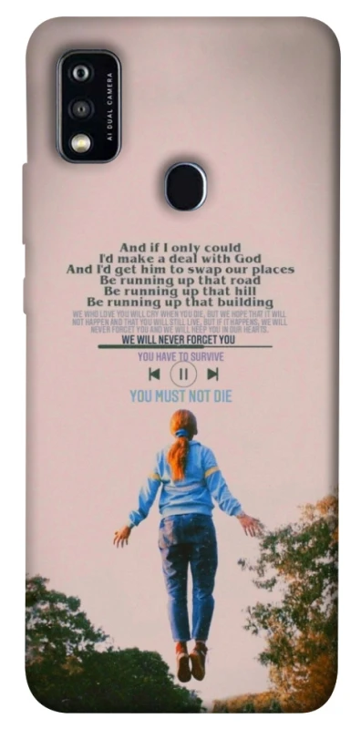 Чехол на ZTE Blade A51 Stranger Things ver.4 фото 1 из 1