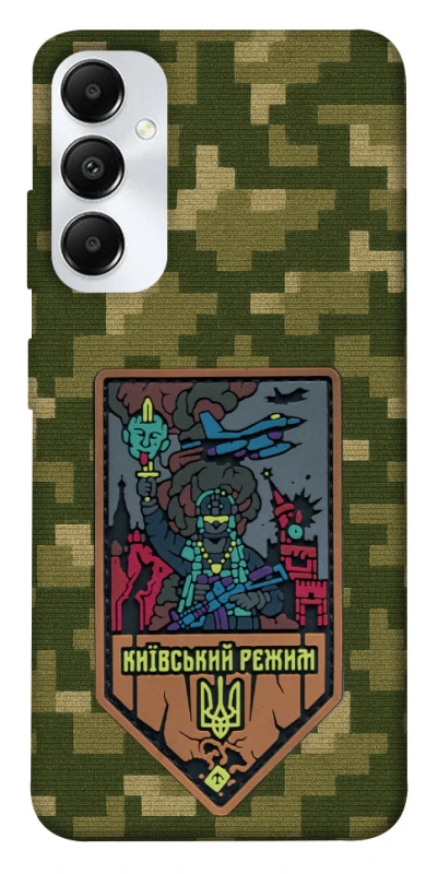 Чохол на Samsung Galaxy A05s Київський режим фото 1 з 1