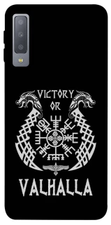 Чохол на Samsung A750 Galaxy A7 (2018) Victory or Valhalla фото 1 з 1