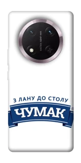 Чехол на Honor X9c Чумак фото 1 из 1