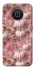 Чехол на Nokia X10 / X20 Autumn vibes ver.2 фото 1 Чехол на Nokia X10 / X20 Autumn vibes ver.2 фото 1 из 1