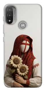 Чохол на Motorola Moto E20 Мотанка добробуту 3D фото 1 з 1