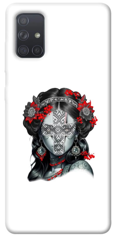 Чехол на Samsung Galaxy A71 Мотанка Оберег фото 1 из 1