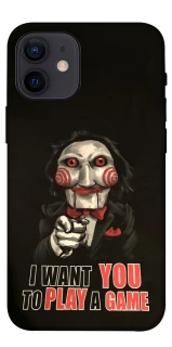 Чехол на Apple iPhone 12 mini (5.4") Play a Game фото 1 из 1
