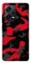Чохол на Xiaomi Redmi Note 12 Pro 5G Camouflage v15 фото 1 з 1