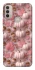 Чехол на Motorola Moto E40 Autumn vibes ver.2 фото 1 Чехол на Motorola Moto E40 Autumn vibes ver.2 фото 1 из 1