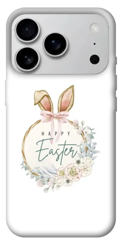 Чехол на Apple iPhone 18 Pro Max Easter ver.7 фото 1 из 1