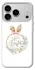 Чехол на Apple iPhone 18 Pro Max Easter ver.7 фото 1 из 1
