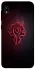 Чехол на Samsung Galaxy A10 (A105F) WOW Forever horde фото 1 из 1