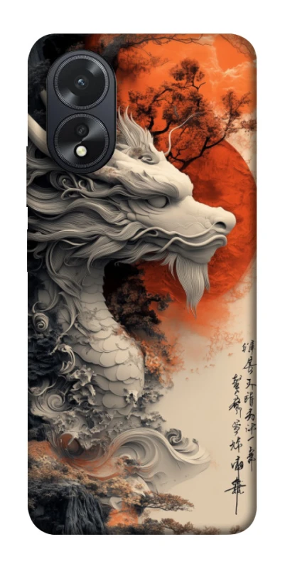 Чехол на Oppo A18 white dragon фото 1 из 1