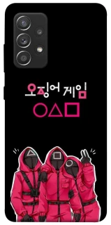 Чохол на Samsung Galaxy A52 4G / A52 5G squid game v5 фото 1 з 1