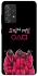 Чохол на Samsung Galaxy A52 4G / A52 5G squid game v5 фото 1 з 1