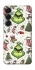 Чохол на Samsung Galaxy S26 Edge Grinch mood ver.3 фото 1 з 1
