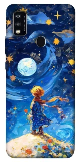 Чехол на ZTE Blade A51 Little Prince фото 1 из 1