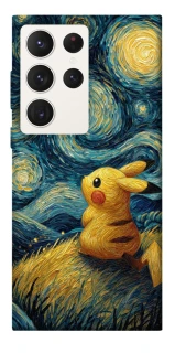 Чехол на Samsung Galaxy S23 Ultra Pikachu and Van Gogh фото 1 из 1