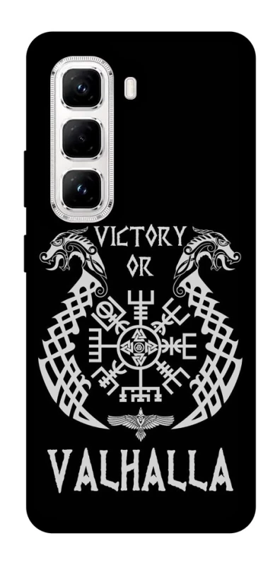 Чохол на Infinix Hot 50 Pro Victory or Valhalla фото 1 з 1