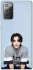Чехол на Samsung Galaxy Note 20 Seungcheol - Seventeen фото 1 из 1