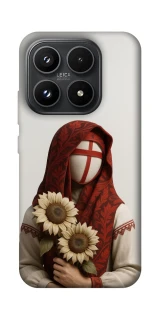 Чохол на Xiaomi 17 Мотанка добробуту 3D фото 1 з 1