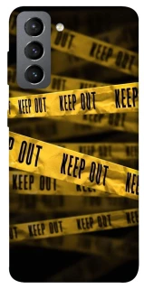 Чехол на Samsung Galaxy S21 FE keep out фото 1 из 1