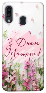 Чохол на Samsung Galaxy A20 / A30 Mother's Day ver.3 фото 1 з 1
