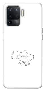 Чохол на Oppo Reno 5 Lite Ukraine map фото 1 з 1