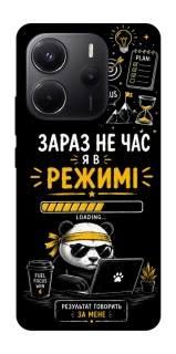 Чохол на Xiaomi Redmi Note 14 4G (Europe version) Work Mode фото 1 з 1