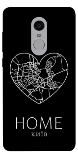 Чехол на Xiaomi Redmi Note 4X / Note 4 (Snapdragon) Київ Home фото 1 из 1