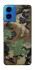 Чехол на Motorola Moto G45 Camouflage v12 фото 1 из 1