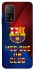 Чохол на Xiaomi Mi 10T FC Barcelona v5 фото 1 з 1