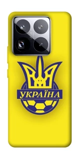 Чохол на Xiaomi 15 Pro UA-Football ver.7 фото 1 з 1