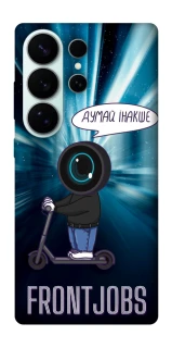 Чохол на Samsung Galaxy S26 Ultra Frontjobs фото 1 з 1