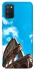 Чохол на Samsung Galaxy A02s coliseum фото 1 з 1