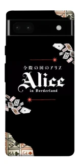 Чохол на Google Pixel 6a Alice in Borderland ver.8 фото 1 з 1