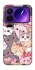 Чохол на Xiaomi 17 Pro Max Cute Cat фото 1 з 1
