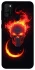 Чохол на Samsung Galaxy M30s / M21 Blood Skull фото 1 з 1