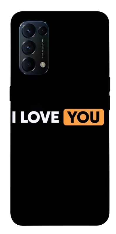 Чохол на Oppo Reno 5 4G Love aesthetic ver.6 фото 1 з 1