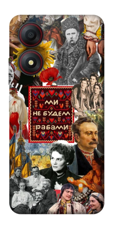 Чехол на ZTE Blade A34 4G Ukraine style ver.9 фото 1 из 1