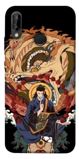 Чохол на Huawei P20 Lite Suguru Geto фото 1 з 1