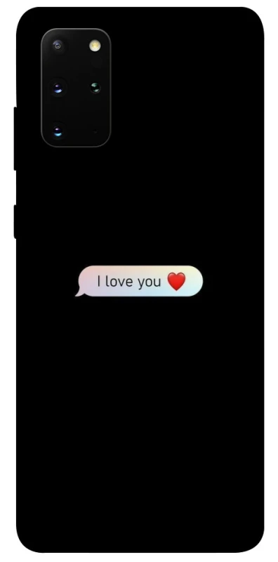 Чехол на Samsung Galaxy S20+ Love aesthetic ver.10 фото 1 из 1