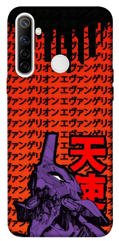 Чохол на Realme 6i Євангеліон фото 1 з 1