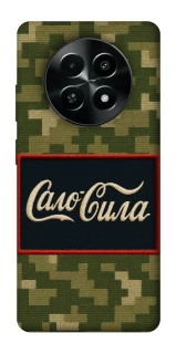 Чехол на Realme Narzo 70x Сало Сила фото 1 из 1