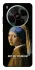 Чохол на ZTE Nubia V70 Max Not My Problem фото 1 з 1