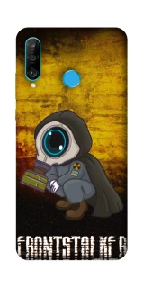 Чехол на Huawei P30 lite FRONTSTALKER фото 1 из 1