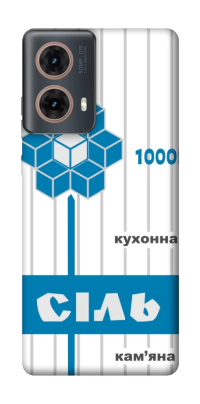 Чохол на Motorola Moto G85 Сiль фото 1 з 1