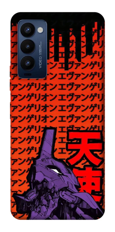 Чехол на TECNO Camon 18 Pro Евангелион фото 1 из 1