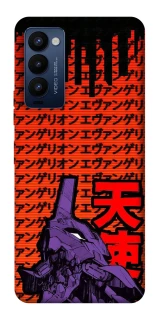 Чехол на TECNO Camon 18 Pro Евангелион фото 1 из 1