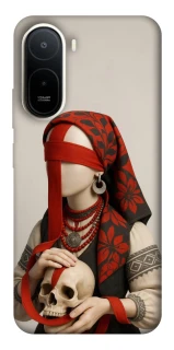 Чохол на Xiaomi Redmi A7 Pro 4G Мотанка Захисниця роду 3D фото 1 з 2