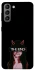 Чехол на Samsung Galaxy S21 the End фото 1 из 1